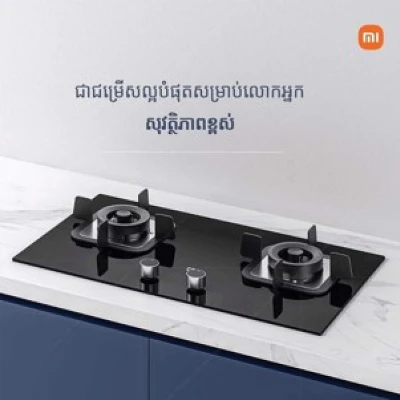 Product Thumbnail