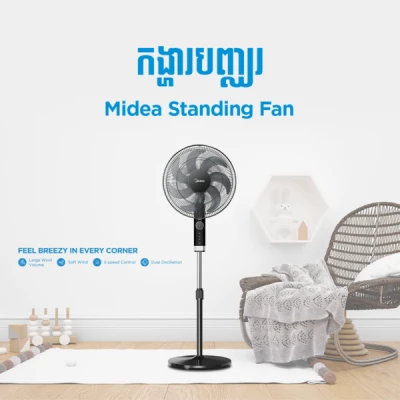 Product Thumbnail