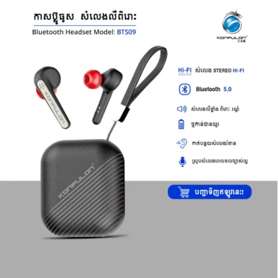 Product Thumbnail