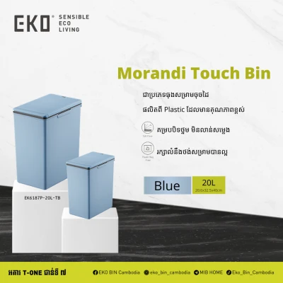 Product Thumbnail